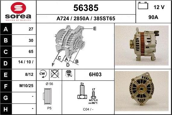 EAI 56385 - Генератор www.autospares.lv