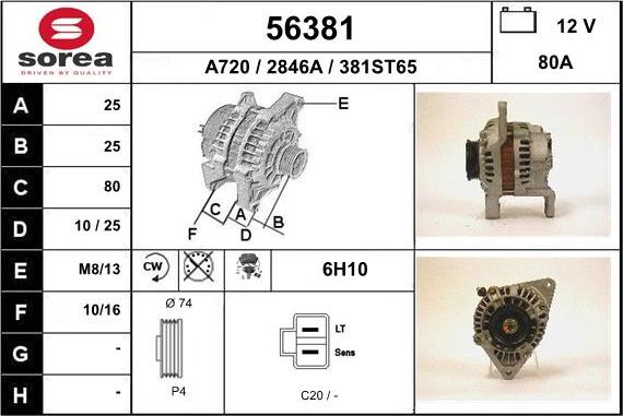 EAI 56381 - Генератор www.autospares.lv