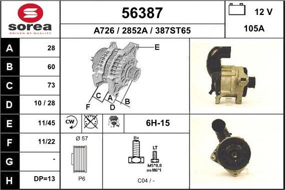 EAI 56387 - Ģenerators autospares.lv