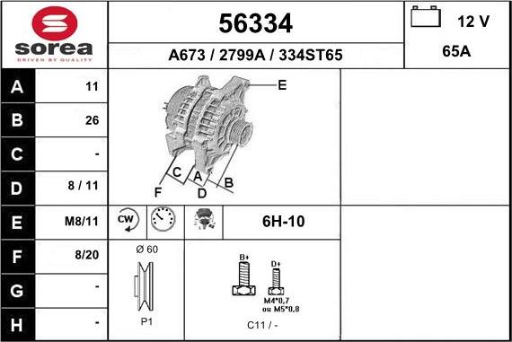 EAI 56334 - Генератор www.autospares.lv