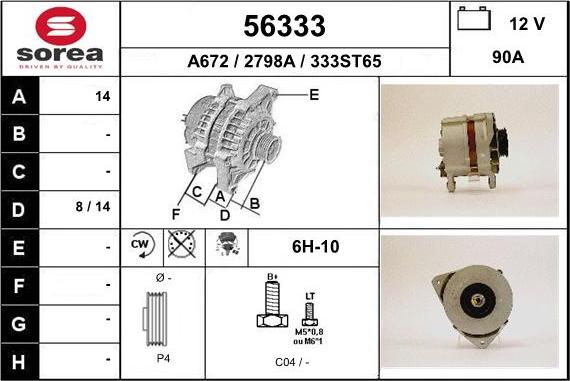 EAI 56333 - Генератор www.autospares.lv