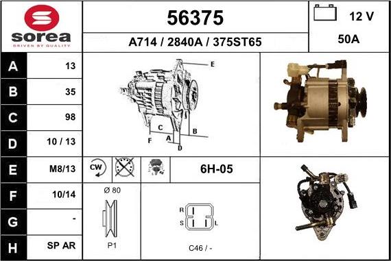 EAI 56375 - Генератор www.autospares.lv