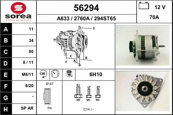 EAI 56294 - Ģenerators autospares.lv