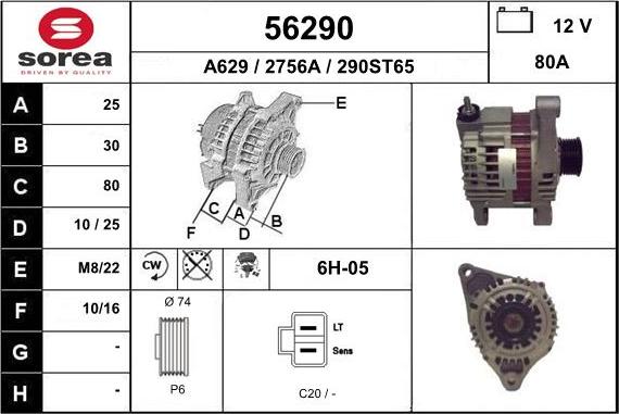 EAI 56290 - Генератор www.autospares.lv