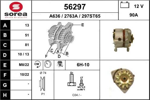 EAI 56297 - Генератор www.autospares.lv