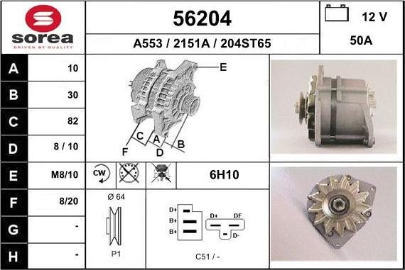 EAI 56204 - Ģenerators autospares.lv