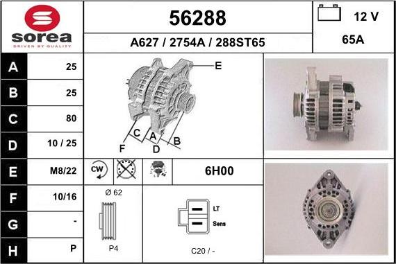 EAI 56288 - Alternator www.autospares.lv