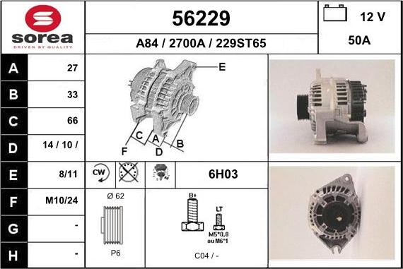 EAI 56229 - Генератор www.autospares.lv