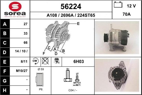 EAI 56224 - Генератор www.autospares.lv