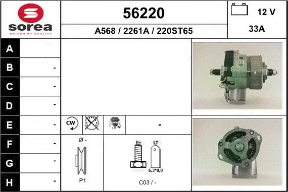 EAI 56220 - Ģenerators autospares.lv