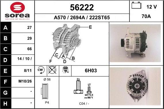 EAI 56222 - Ģenerators autospares.lv