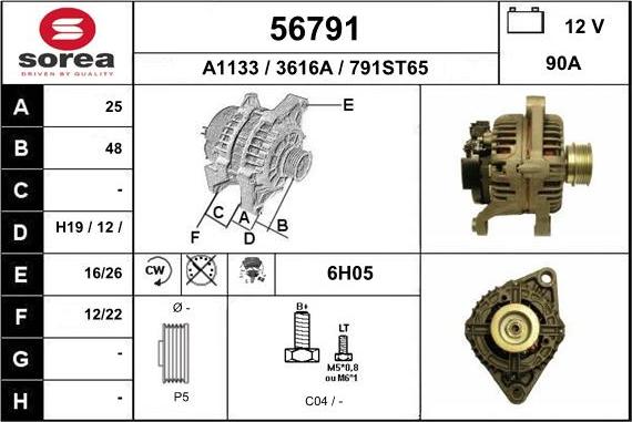 EAI 56791 - Ģenerators autospares.lv