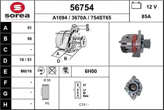 EAI 56754 - Генератор www.autospares.lv