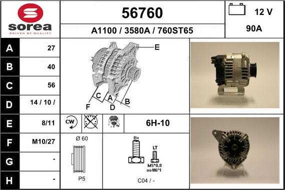 EAI 56760 - Ģenerators autospares.lv