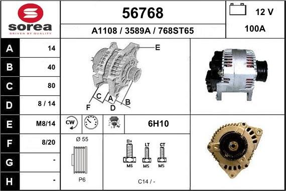 EAI 56768 - Ģenerators autospares.lv