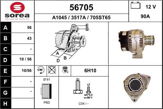 EAI 56705 - Генератор www.autospares.lv