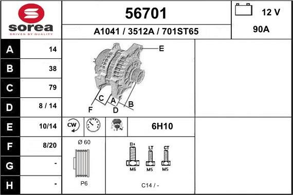 EAI 56701 - Ģenerators autospares.lv