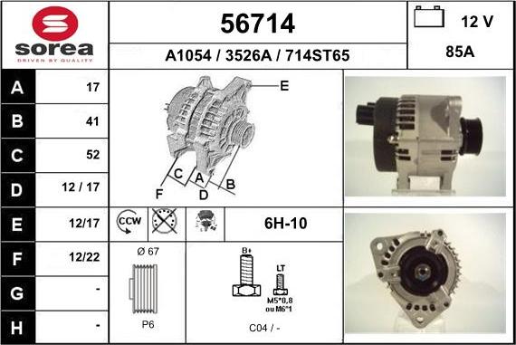 EAI 56714 - Ģenerators autospares.lv