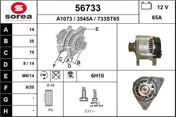 EAI 56733 - Ģenerators autospares.lv