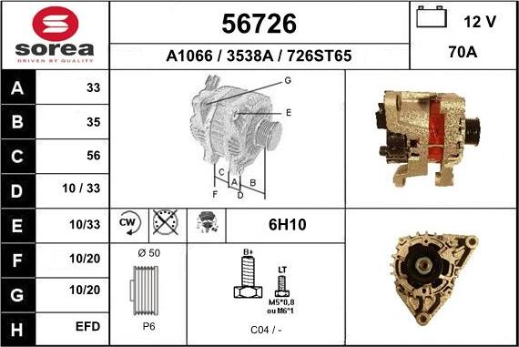 EAI 56726 - Генератор www.autospares.lv