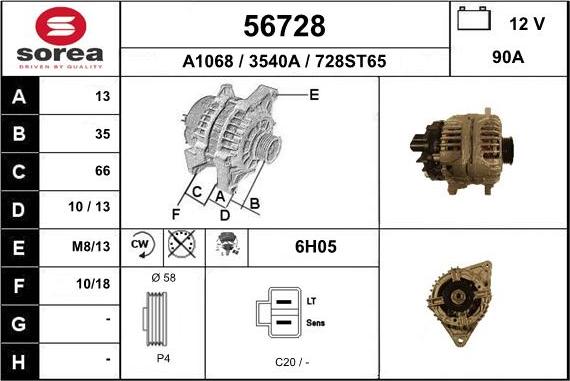 EAI 56728 - Ģenerators autospares.lv