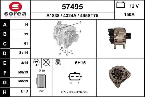 EAI 57495 - Генератор www.autospares.lv