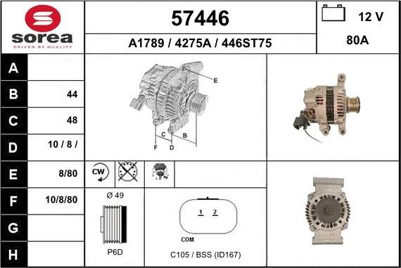 EAI 57446 - Ģenerators autospares.lv