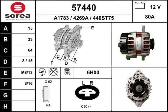 EAI 57440 - Ģenerators autospares.lv