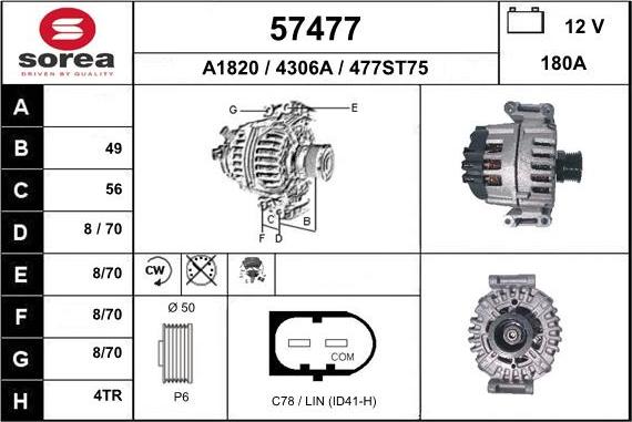 EAI 57477 - Ģenerators autospares.lv