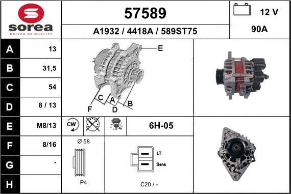 EAI 57589 - Ģenerators autospares.lv