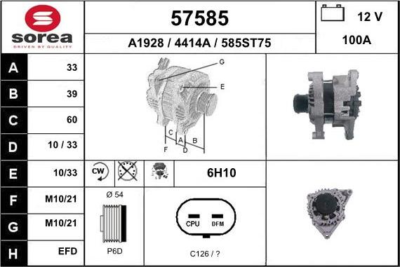 EAI 57585 - Ģenerators autospares.lv