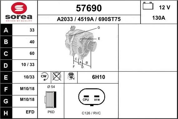 EAI 57690 - Ģenerators autospares.lv