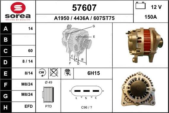 EAI 57607 - Ģenerators autospares.lv