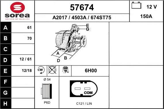 EAI 57674 - Ģenerators autospares.lv