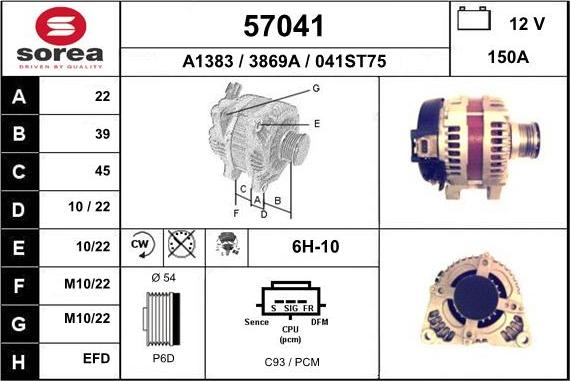 EAI 57041 - Генератор www.autospares.lv