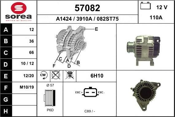 EAI 57082 - Генератор www.autospares.lv