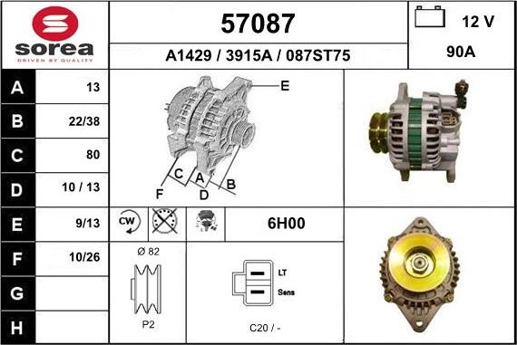 EAI 57087 - Alternator www.autospares.lv