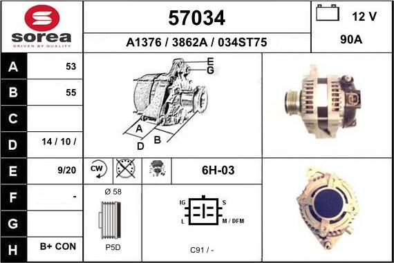 EAI 57034 - Генератор www.autospares.lv