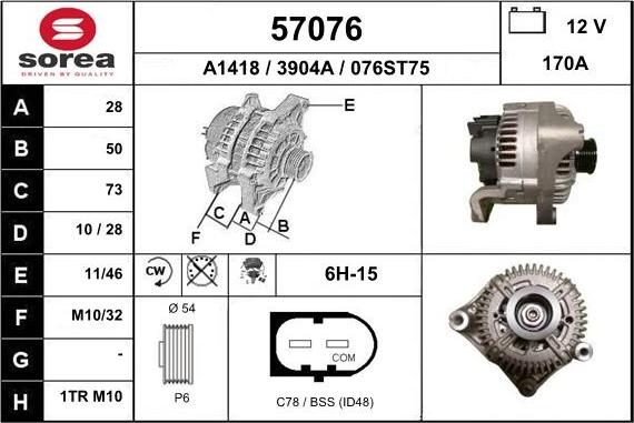 EAI 57076 - Alternator www.autospares.lv