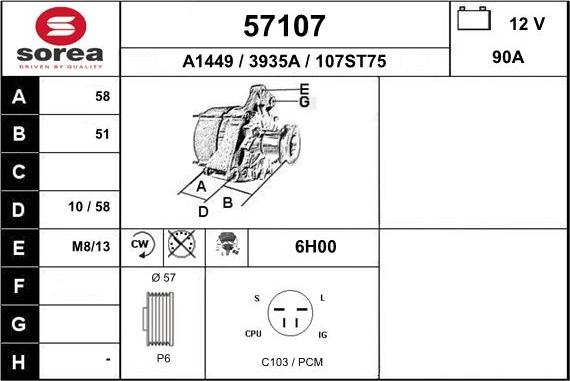 EAI 57107 - Ģenerators autospares.lv