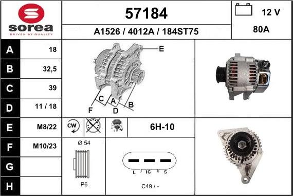 EAI 57184 - Ģenerators autospares.lv