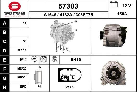 EAI 57303 - Генератор www.autospares.lv