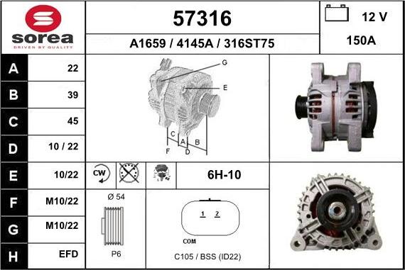 EAI 57316 - Генератор www.autospares.lv