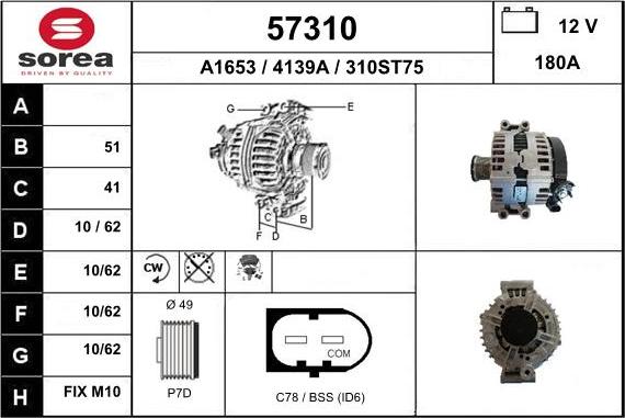 EAI 57310 - Ģenerators autospares.lv