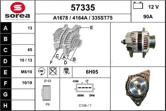 EAI 57335 - Ģenerators autospares.lv