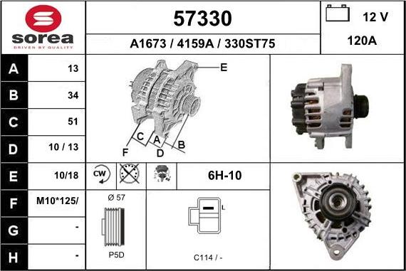 EAI 57330 - Генератор www.autospares.lv