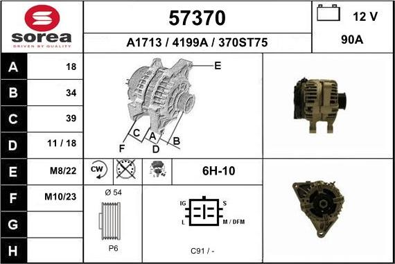 EAI 57370 - Генератор www.autospares.lv