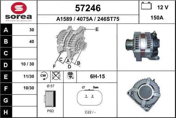 EAI 57246 - Генератор www.autospares.lv