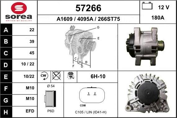 EAI 57266 - Ģenerators autospares.lv