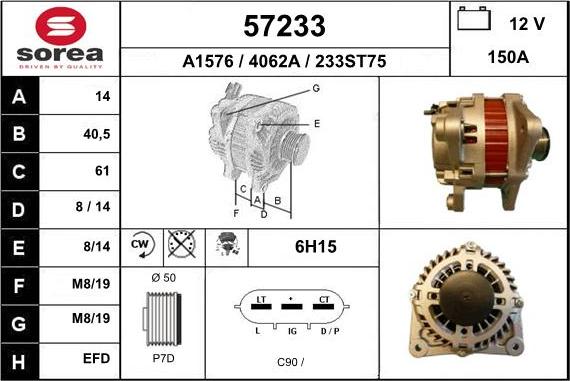 EAI 57233 - Ģenerators autospares.lv